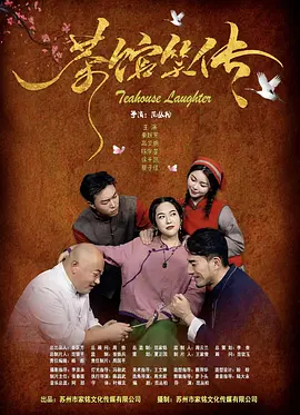 99福利在线